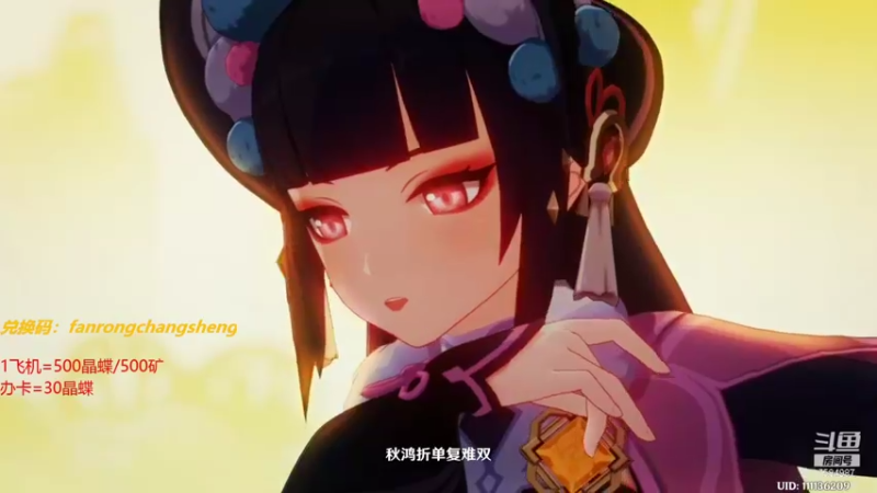 【2022-01-28 16点场】Corgi酱紫：小鬼代播 办卡晶蝶