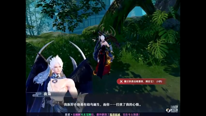 【2022-01-30 11点场】旧歌在此：旧歌在此	的直播间