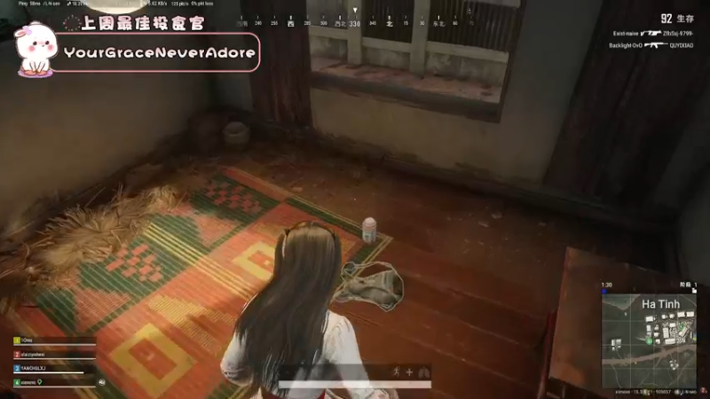 【2022-01-26 18点场】昔恩小姐姐：新年倒计时~