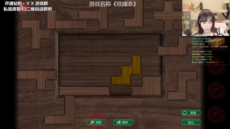 【2022-01-30 01点场】钱蓓婷起床了没：恐怖游戏 敢不敢来