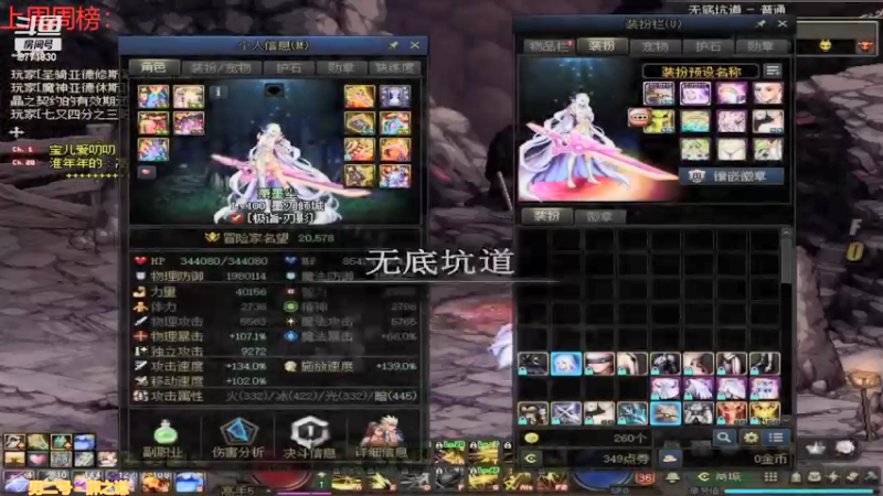 【2022-01-30 10点场】卡赞亮少：新版本好忙8771830