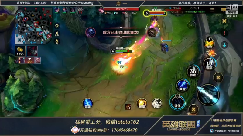 【2022-01-29 19点场】心星丶青一：瑟提绝活哥 只要说话 就是找茬
