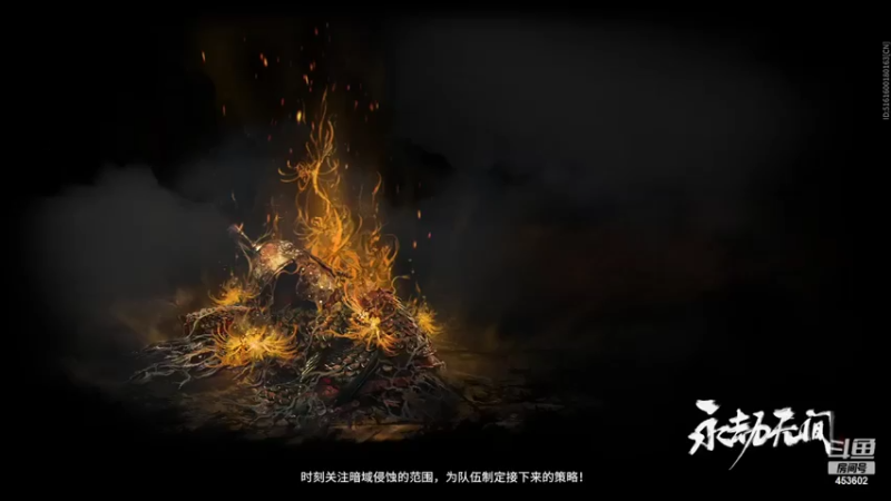 【2022-01-27 21点场】付之阙如Sunscharles：来吧震刀！！！