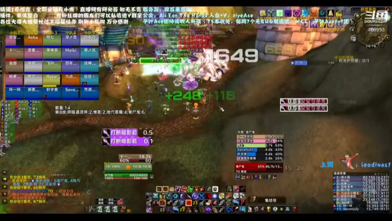 【2022-01-29 19点场】子叶Ace：T6双通晚上6点第三个团  席瓦莱恩招人
