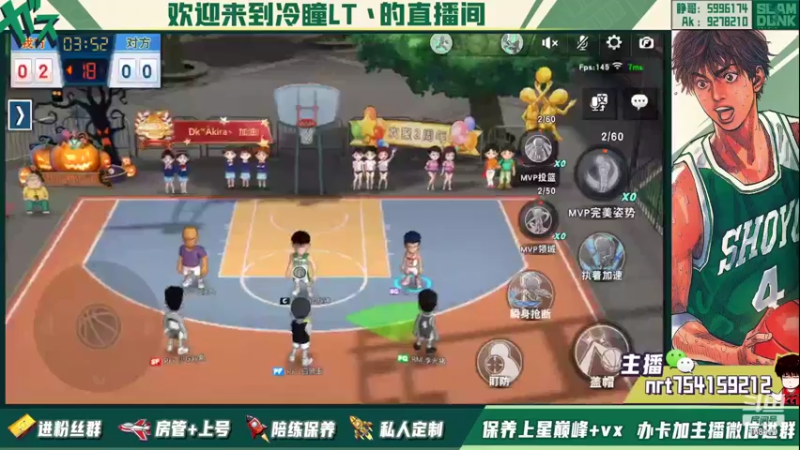 【2022-01-30 01点场】冷瞳LT丶：元旦快乐！！！