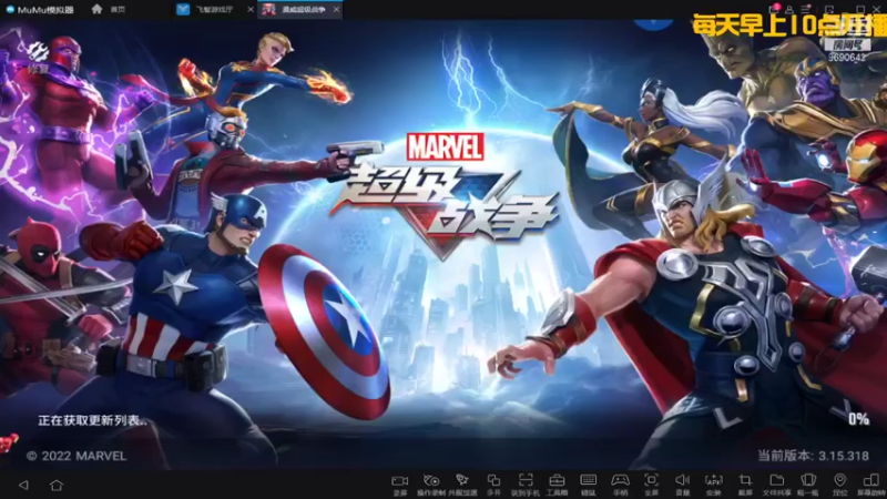 【2022-01-30 08点场】GF丶社会硬茬子：萌新上路，请绕路