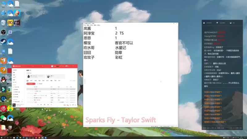 【2022-01-30 00点场】BLUE呀丶：玩玩诸葛亮荣耀典藏皮肤~
