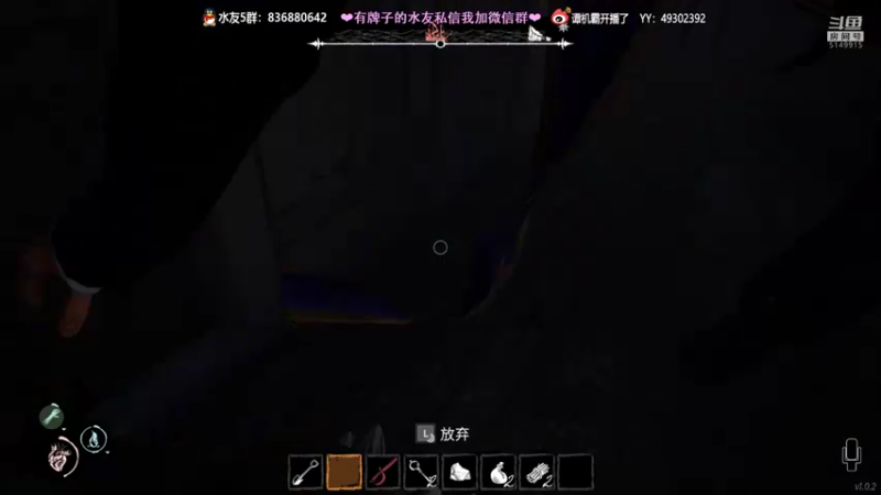 【2022-01-29 22点场】谭机霸开播了：⭐【霸霸】新人第一次直播有点紧张！