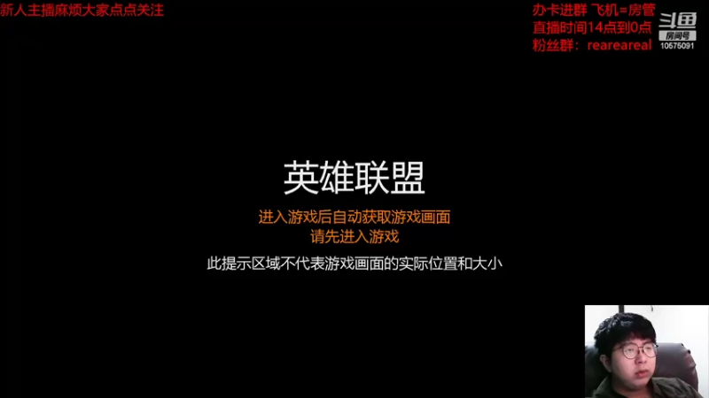 【2022-01-29 17点场】老张爱喝奶茶爱打云顶：老张：emo云顶直播间