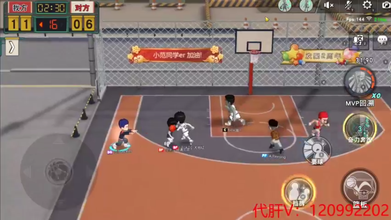 【2022-01-24 18点场】一区疯不觉：十八个号就是干的第四天~