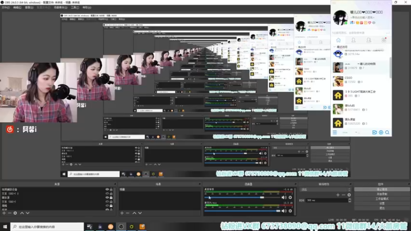 【2022-01-28 17点场】馨儿MIRANDA：【馨儿】请不要忘记我是一个csgo主播