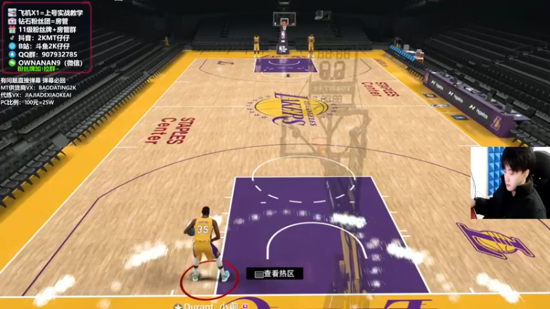 【2022-01-25 14点场】2K仔仔：仔仔NBA2K:输一把进厂打螺丝