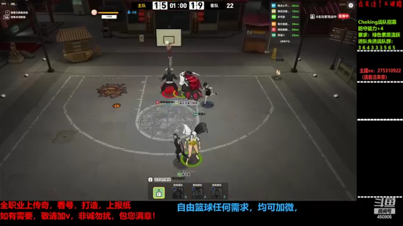【2022-01-29 22点场】楚楚YJ：说多了根本没有用！