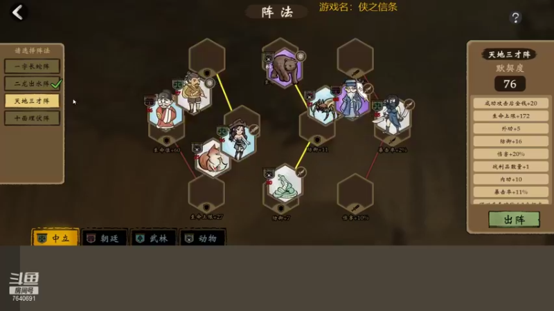 【2022-01-29 23点场】精选海鲜味儿：俺海鲜必不可能被打脸！