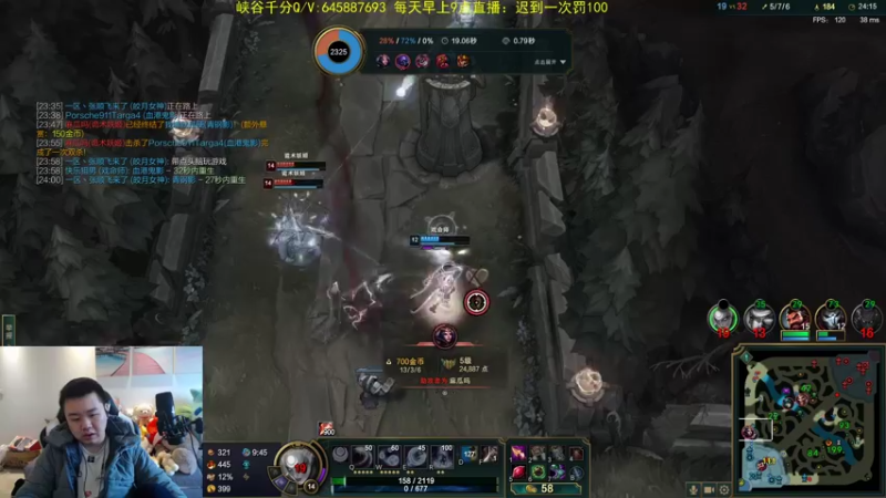 【2022-01-30 14点场】网友张顺飞：钻1上个大师