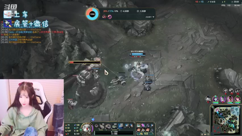 【2022-01-30 19点场】白菇凉：白菇凉:不许说我烫的头丑