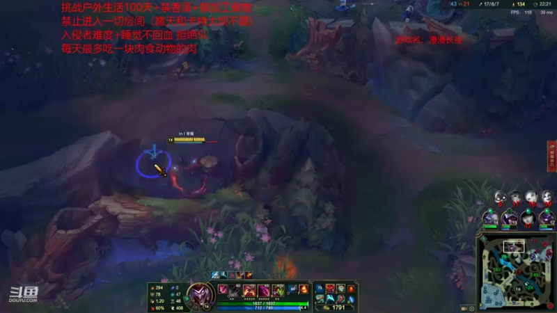 【2022-01-30 14点场】douyu皮小秀：年迈老翁勇闯雪山不向摆烂生活低头
