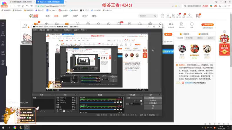 【2022-01-30 18点场】西瓜Melon1：峡谷千分打野 在线教学 顶级思路顶级操作