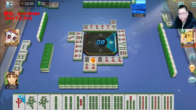 【2022-01-29 23点场】雷疯小叔：新年好，给您拜年了！