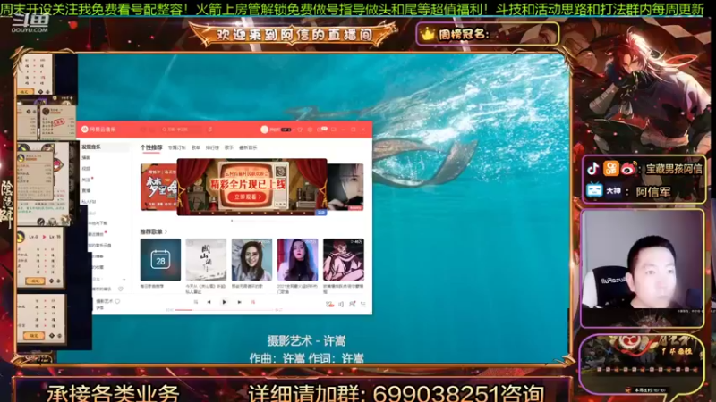 【2022-01-28 19点场】阿信军：对弈之神！无一速上分强化一波毕业选号调号