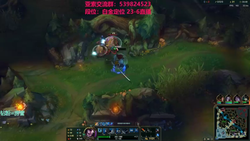 【2022-01-29 21点场】凉风亚索yasuo：快乐风男：亚索or永恩