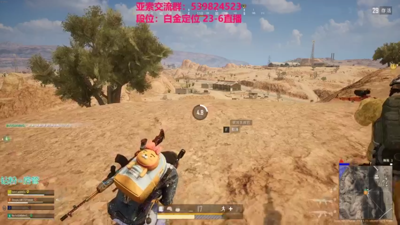 【2022-01-30 01点场】凉风亚索yasuo：快乐风男：亚索or永恩