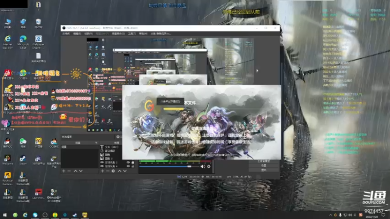 【2022-01-28 18点场】酷酷泡芙ovo：听说说话要叠字字才可爱爱