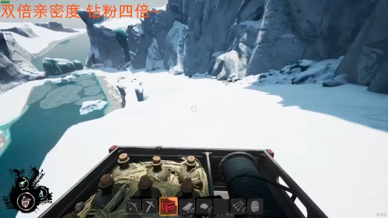 【2022-01-30 03点场】A趣趣趣趣：双倍亲密度钻粉四倍！