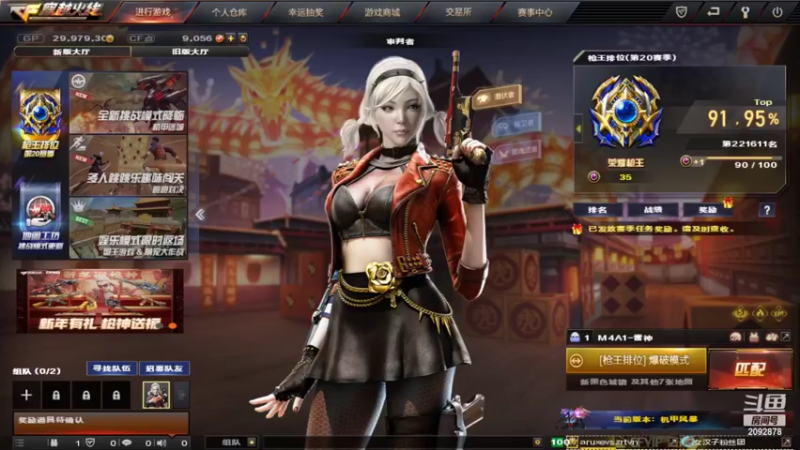【2022-01-30 11点场】小熊的咆笑：塔克夫新手期！