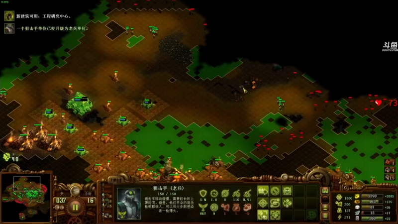 【2022-01-30 05点场】dudu4e嘟师傅：【解说嘟师傅】我的心像我的刀一样冰冷