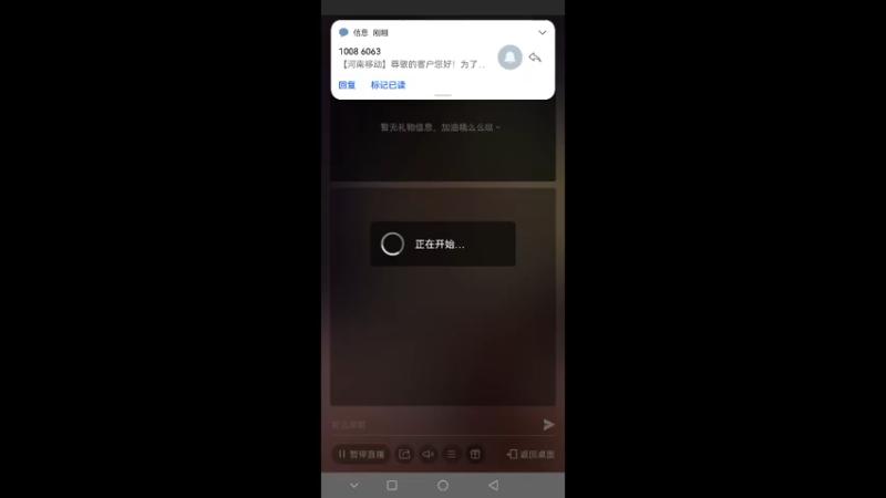 【2022-01-28 09点场】问心603：养老队的新手驱