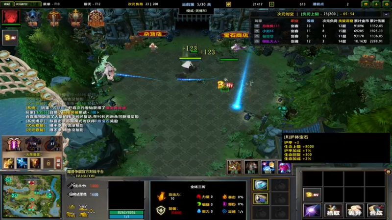 【2022-01-30 22点场】yyfyyf：随便娱乐！9999