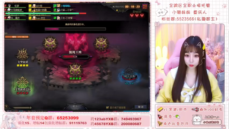 【2022-01-30 20点场】小雅妹妹m：♥️3牛跨5奥兹玛不排队！