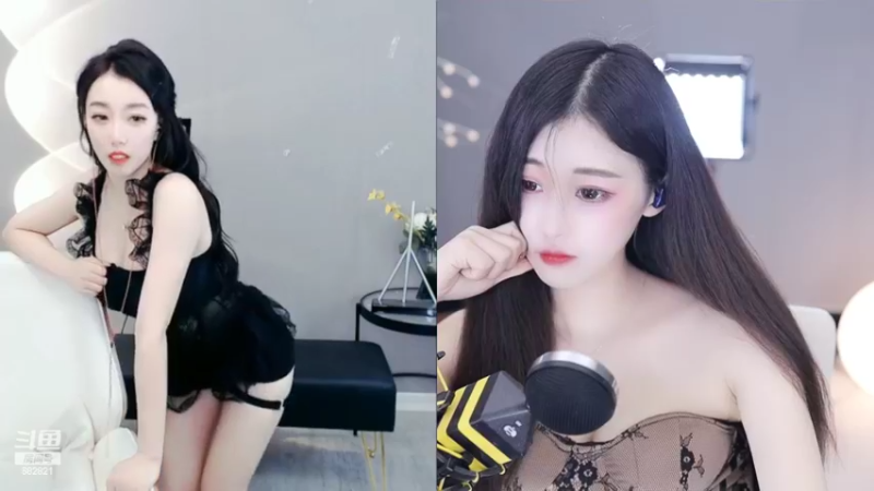 【2022-01-30 18点场】苏小懒38D：❤呆萌懒妹嘎嘎乱杀