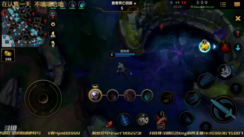 【2022-01-29 18点场】若念king：无敌中野冲前5  第一惩戒