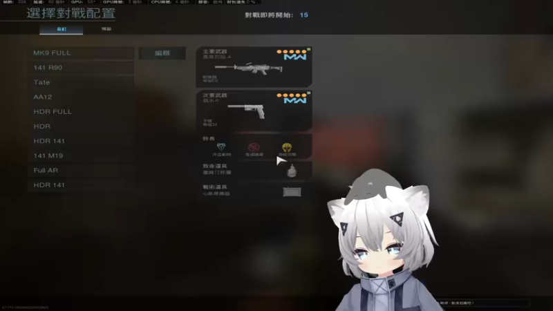 【2022-01-29 20点场】Piper派酱：解放了，放假了！