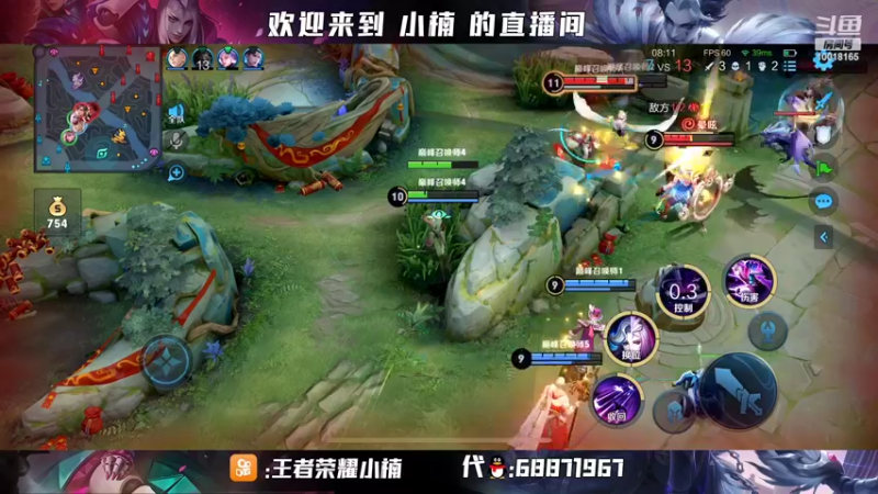 【2022-01-29 19点场】小楠ouo：【小楠】赛季初巅峰冲第一