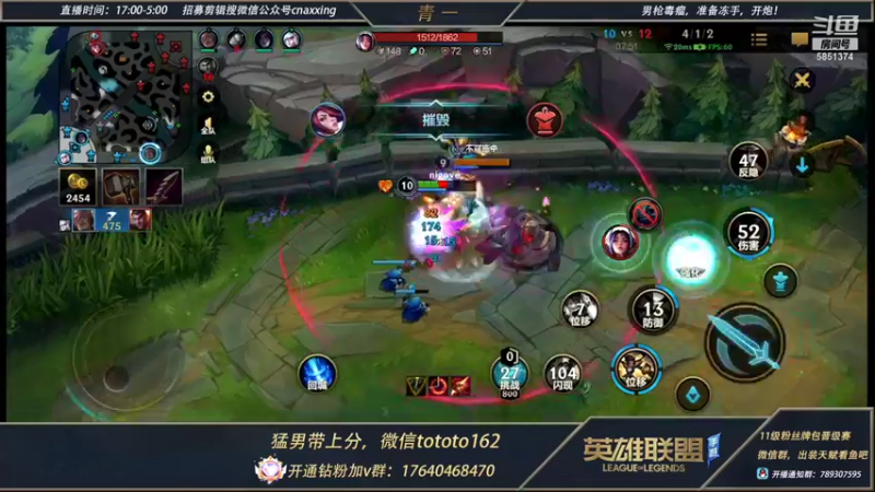 【2022-01-29 03点场】心星丶青一：龙瞎手感测试
