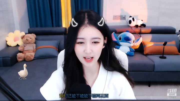 美女小姐姐唱歌真好听，好可爱啊
