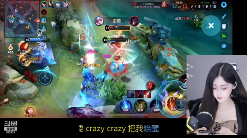 【2022-01-30 16点场】苏小懒38D：❤呆萌懒妹嘎嘎乱杀