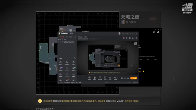 【2022-01-27 21点场】GPL25：极致的枪神