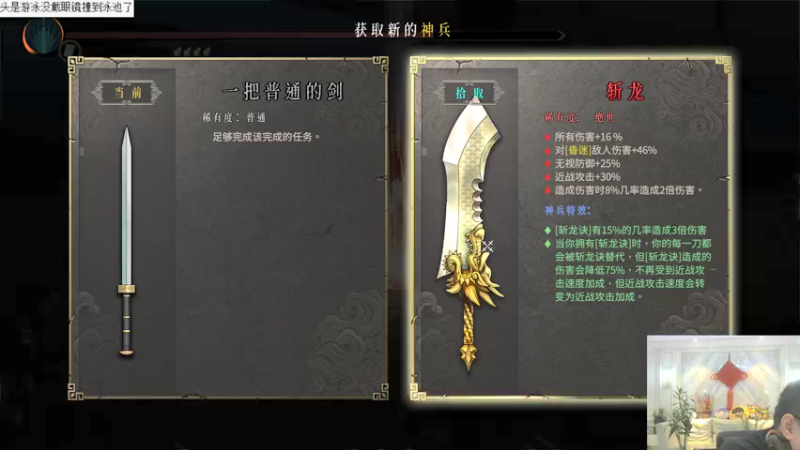 【2022-01-30 19点场】即将拥有人鱼线的PDD：今天起床来