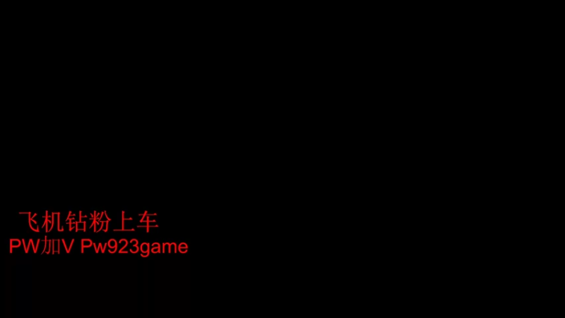 【2022-01-27 19点场】欧成弟弟：欧成：有车位，全球第8