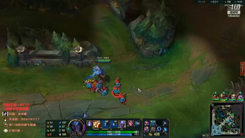 【2022-01-27 17点场】冰块哥ekko：玩段时间药水艾克