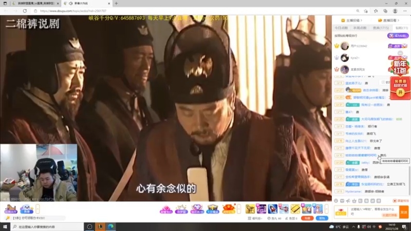 【2022-01-28 14点场】小淘气沙皇king：峡谷以千分，努力上前十~~~