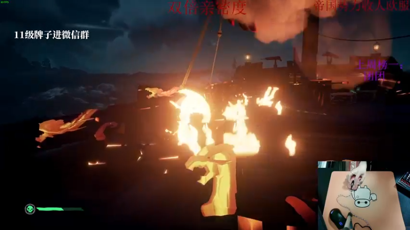 【2022-01-29 23点场】夕贝哥哥呀：双倍亲密度啊