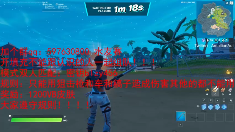【2022-01-29 21点场】辰伶QAQ：8点左右水友赛 今天生日！