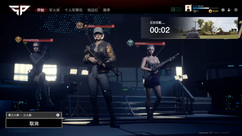 【2022-01-30 16点场】走黯：走黯-超级人类之嘎嘎乱杀