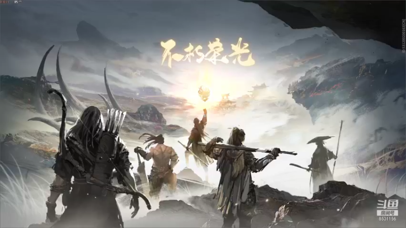 【2022-01-28 20点场】优秀亲年头某：今天也是充满希望的一天 8531156