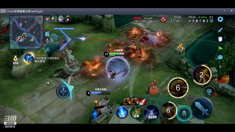 【2022-01-30 02点场】昧昧不是妹妹：不想当废物啊